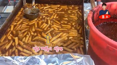 대구달고떡볶이 3대천왕 백종원선생님도 인정한 두류역 신내당시장 맛집 홍쇼도 인정 가성비 굿 네이버 블로그