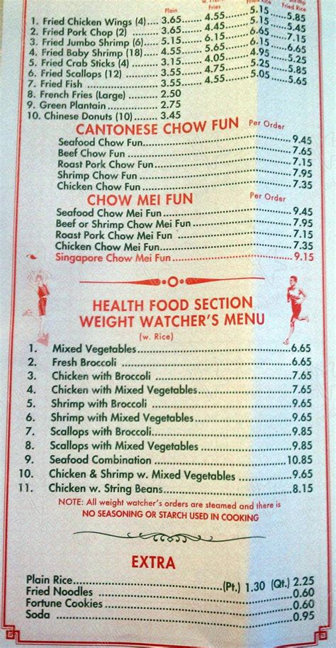 Menu at Golden Wok restaurant, New London, 353 Colman St