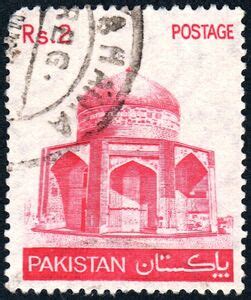 Stamp Mausoleum Of Ibrahim Khan Makli Thatta Pakistan Pictorial