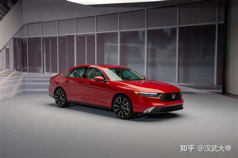 2023款本田雅阁：第十一代本田雅阁（honda Accord） 知乎