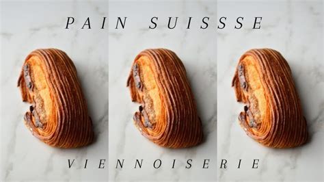 PAIN SUISSE 🇨🇭 (VIENNOISERIE) | Denise Castagno | | Modernist cuisine, Cooking, Recipes