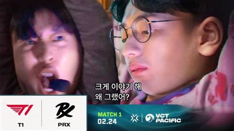 T Vs Prx Playoffs Match H L Vct Soop Vod