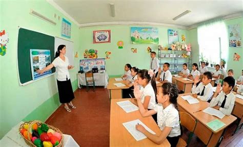 Eduerp maktab uz