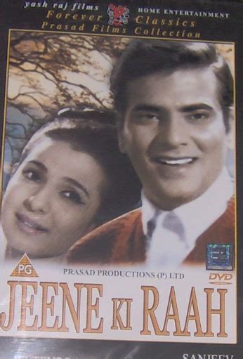 Jeene Ki Raah (DVD, 2002), Hindi Film DVD #17166 | Buy Online @ DesiClik.com, USA