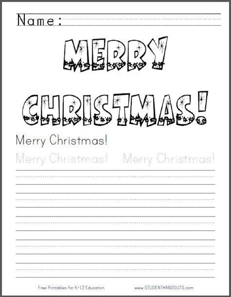 Merry Christmas Coloring Page With Handwriting Practice In Print Or