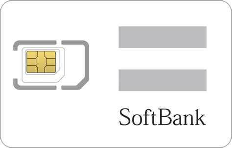 Amazon Co Jp Softbank Sim Lte Gb Sim