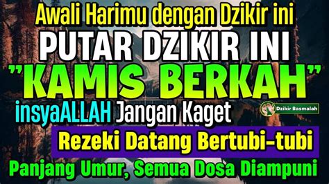 MUSTAJAB PUTAR DZIKIR INI JANGAN KAGET REZEKI DATANG BERTUBI TUBI