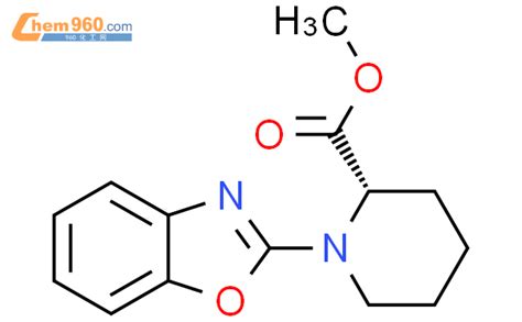 256518 55 5 2 Piperidinecarboxylic Acid 1 2 Benzoxazolyl Methyl