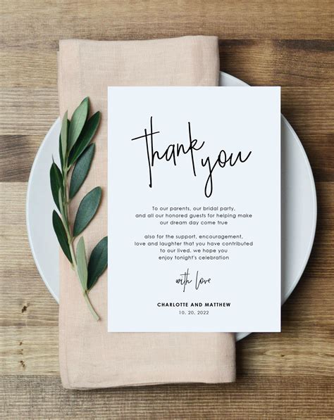 Modern Wedding Thank You Note Printable Thank You Card Template