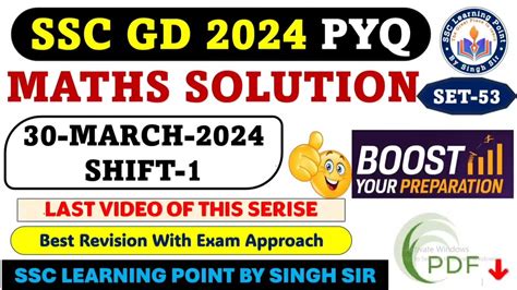 Ssc Gd 2024 Maths 30 March 2024 Ssc Gd Maths Solution By Singh