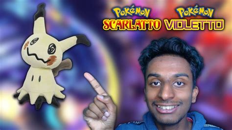 Ho Toppato Il Regionale Più Grande in Europa con il mio POKÈMON