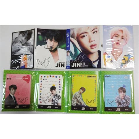 防弾少年団 Bts バンタン Jin ジン グッズ メモ帳 80枚セット 写真入り メモパッド Ver1 【 限 定 販 売