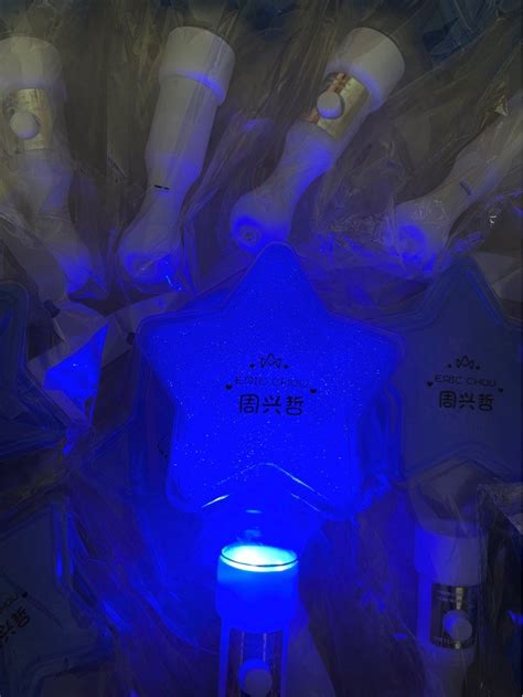 Eric Chou Concert Lightstick Hobbies Toys Collectibles