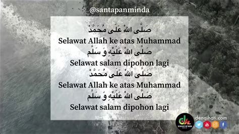 Selawat Dan Salam Ke Atas Baginda Nabi Muhammad Saw Terjemahan Bahasa