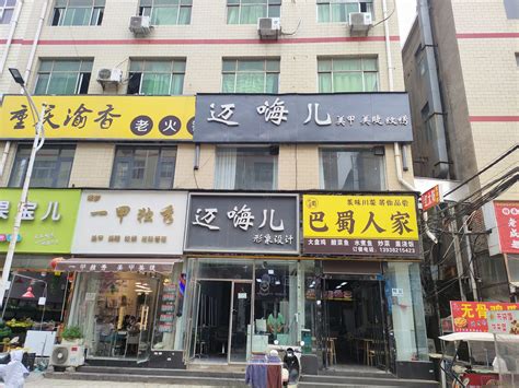 【5图】个人急转新郑龙湖镇宝相寺步行街临街中美发店低价转让郑州新郑龙湖双湖大道商铺租售生意转让转让 郑州58同城