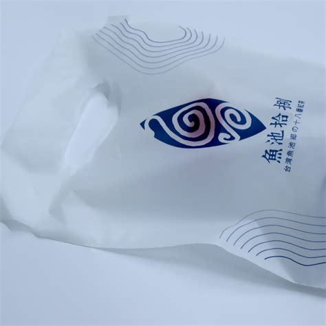 Lesi Custom Plastic Shopping Bag Wholesale Packaging Biodegradable