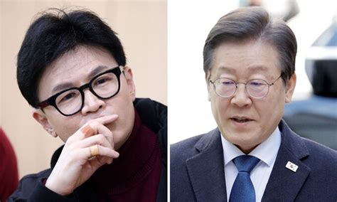 한동훈 이재명의 민주당 명백히 통진당화 네이트 뉴스