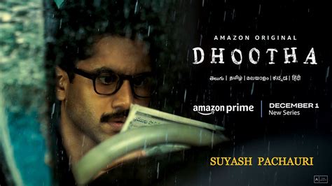 Prime Video Unveils The Gripping Trailer Of Naga Chaitanyas Streaming