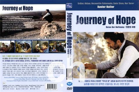 Reise Der Hoffnung Journey Of Hope 1990 Xavier Koller Dvd New Ebay