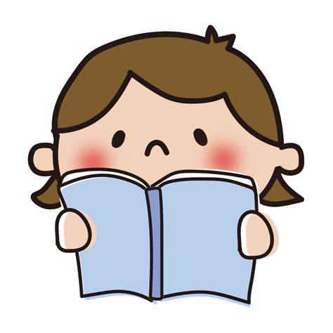 【最も人気のある！】 本 読む 女の子 イラスト イラスト画像ギャラリー