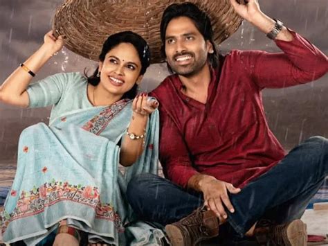 Jetty Telugu Movie News Times Of India