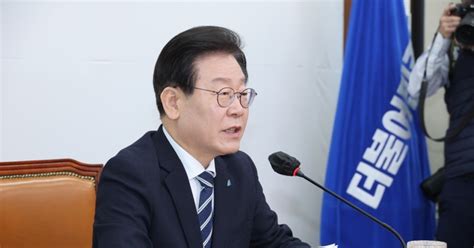 속보 이재명 “尹 정권 정적 제거 위한 권력 남용은 범죄행위”