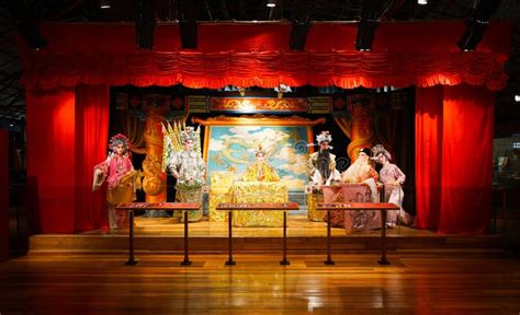 Hong Kong Heritage Museum Interior Editorial Stock Image Image Of