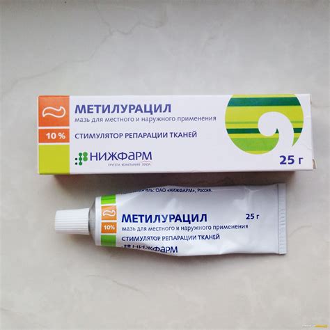 Репарация Тканей Метилурацил – Telegraph