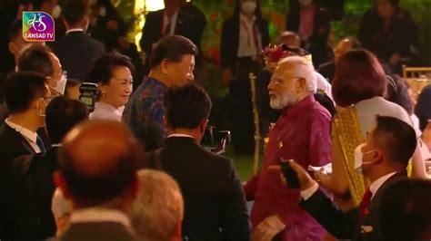 G20 Summit Pm Modi Meets Chinese President Xi Jinping In Bali