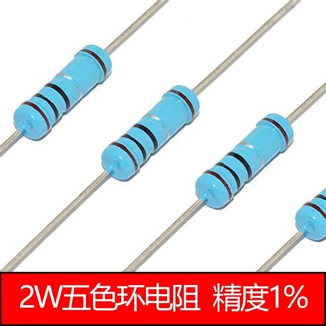 20pcs 10K Ohm 2W 1 Metal Film Resistor Lazada PH