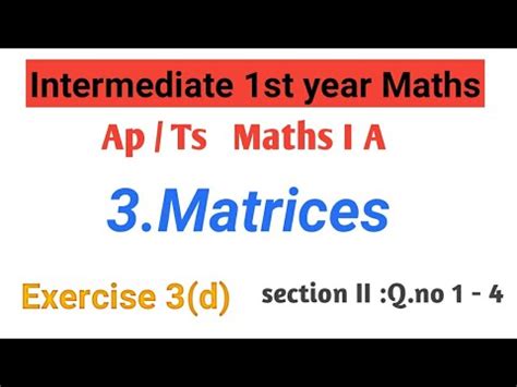 Maths 1A In Telugu Matrices Intermediate 1st Year Maths A