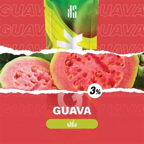 Ks Quik Guava Puffs Relx X Kardinal Official