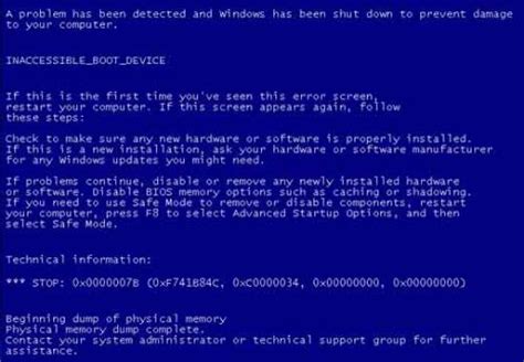 What Does The INACCESSIBLE BOOT DEVICE BSoD Error Mean