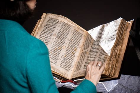 Worlds Earliest Most Complete Hebrew Bible Coming To Smu