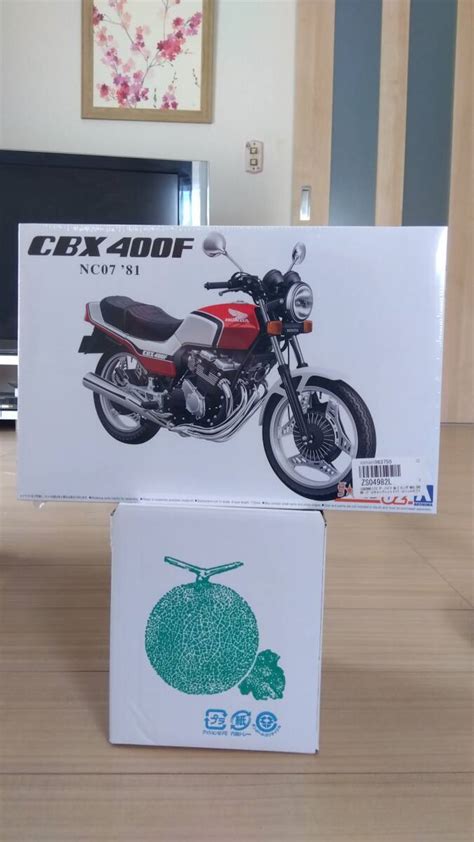 Yahoo Cbx F