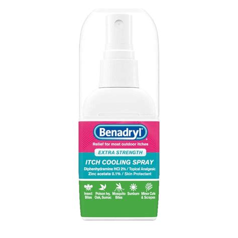 Benadryl Difference Benadryl®