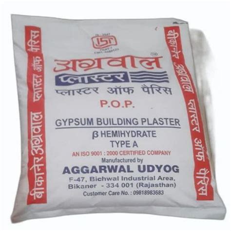 White Plaster Of Paris For Construction Use At Best Price In Bikaner