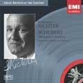 スヴャトスラフリヒテル Schubert Wanderer Fantasy Schumann Sviatoslav Richter