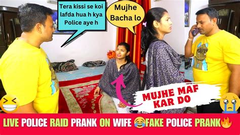 Fake Police Prank 🔥 Live Police Raid Prank On Wife 😂 Arti Daksh Official Youtube