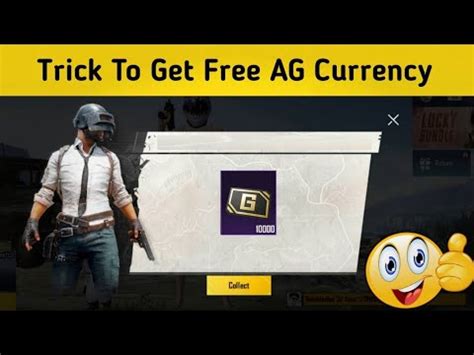 Trick To Get Free Ag Currency In Bgmi Pubg Mobile How To Get Free