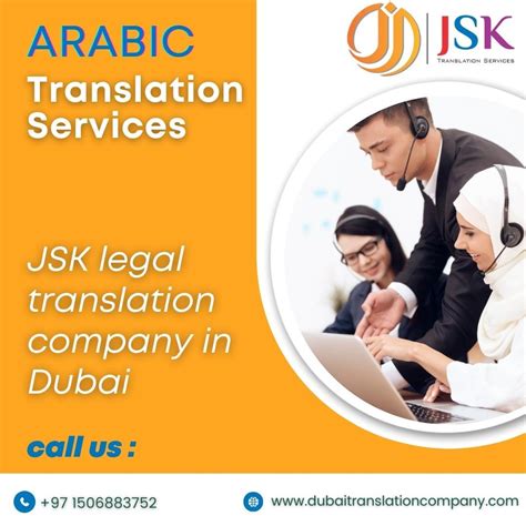 Arabic Translation Services Dubai Translation Company Medium