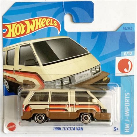 Hot Wheels Toyota Van Beige Scale