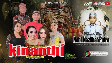 LIVE REOG Walimatul Khitan NABIL NAZIIHAH PUTRA Sabtu 26