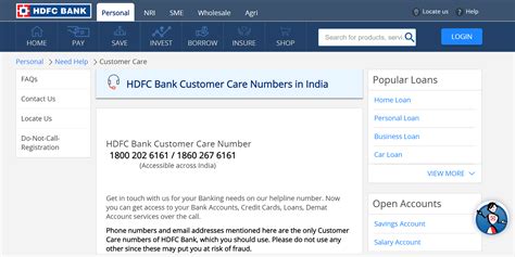 HDFC Securities customer care toll free number 24x7