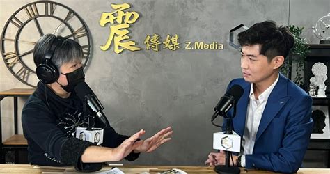 震傳媒z Media 震點新聞 鍾東錦陣營自比曼德拉 宋國鼎酸不倫不類：應該叫曼德砂