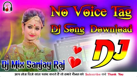 No Voice Tag Dj Song Ek Ladki Chahiye Khas Khas Dj Flp Sanjay