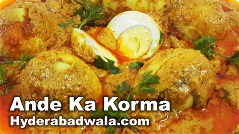 Ande Ka Korma Recipe Video Hyderabadi Egg Masala Curry At Home Easy