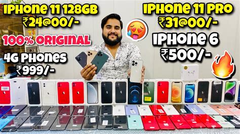 Second Hand Iphone Second Hand Mobile Iphone 6 Only ₹500