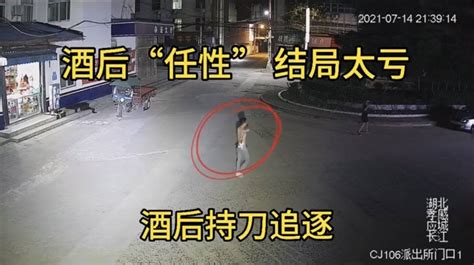 湖北一男子派出所门口持刀追逐，民警4分钟抓获，网友：史上最快出警 应城