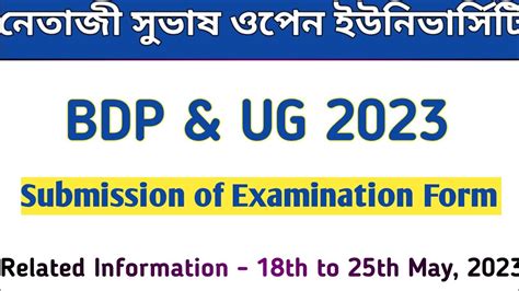 Nsou Bdp Ug Submission Of Examination Form Related Information